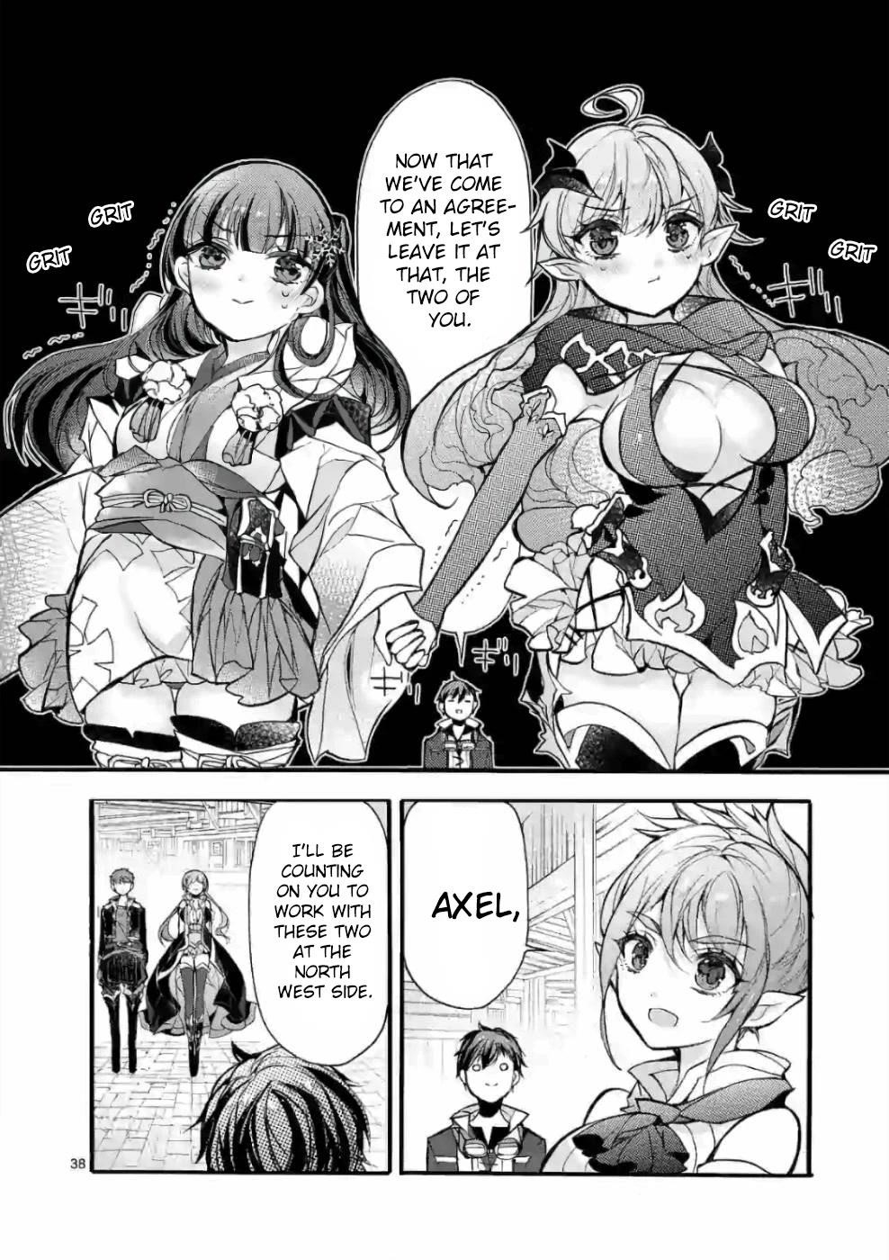 From The Strongest Job Of Dragon Knight, To The Beginner Job Carrier, Somehow, I Am Dependent On The Heroes Chapter 22 - Page 37 in English