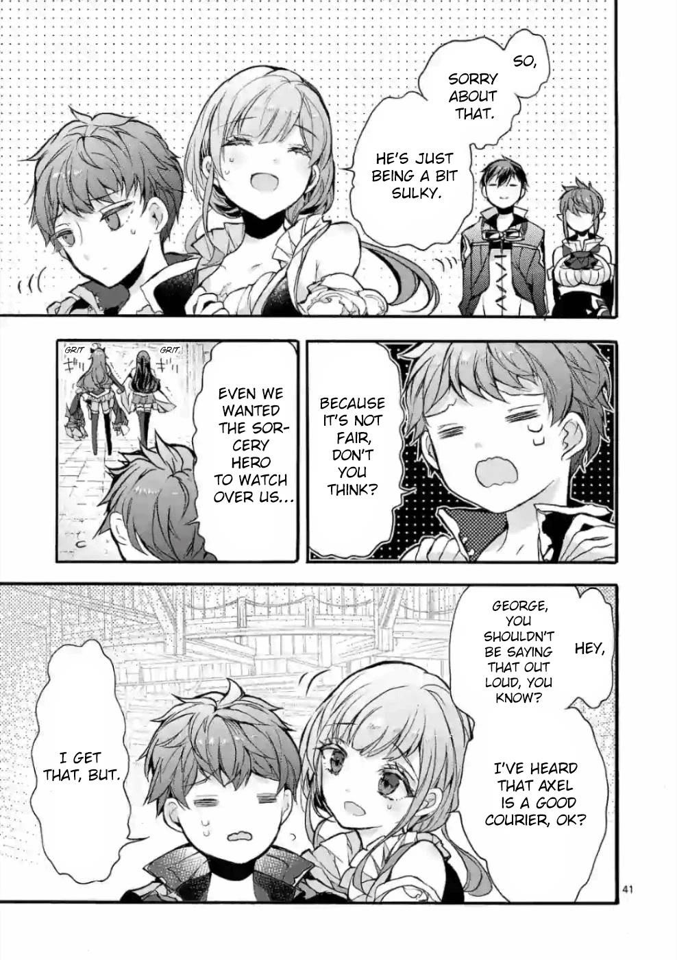 From The Strongest Job Of Dragon Knight, To The Beginner Job Carrier, Somehow, I Am Dependent On The Heroes Chapter 22 - Page 40 in English