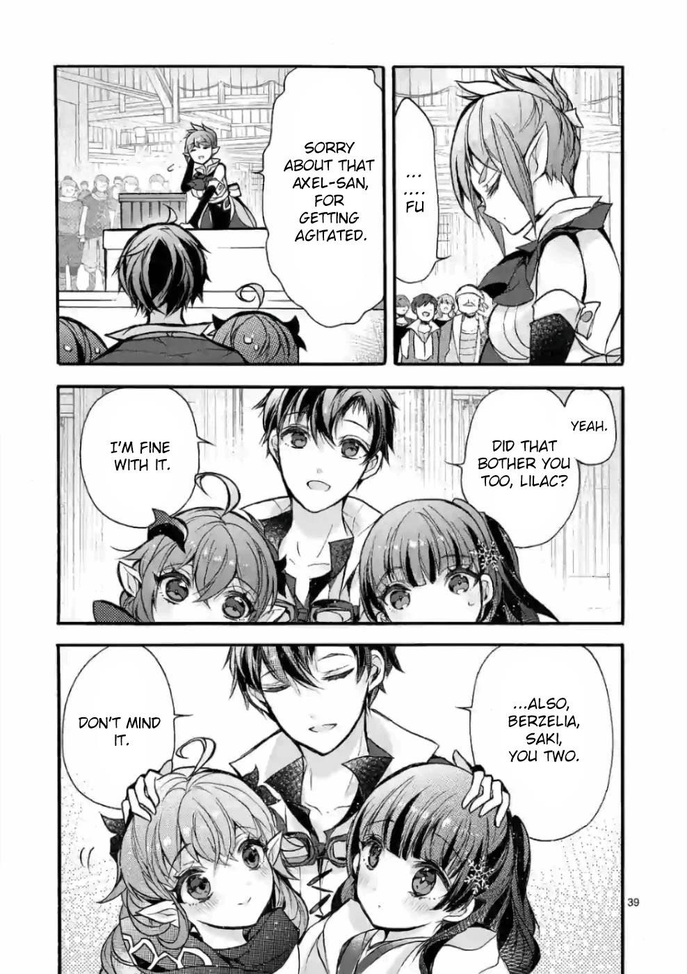 From The Strongest Job Of Dragon Knight, To The Beginner Job Carrier, Somehow, I Am Dependent On The Heroes Chapter 22 - Page 46 in English