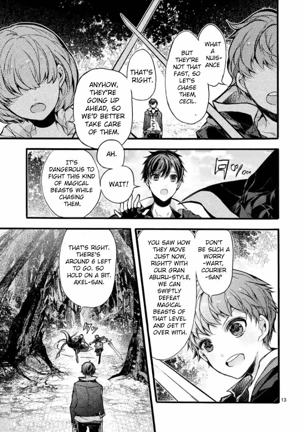 From The Strongest Job Of Dragon Knight, To The Beginner Job Carrier, Somehow, I Am Dependent On The Heroes Chapter 23 - Page 13 in English