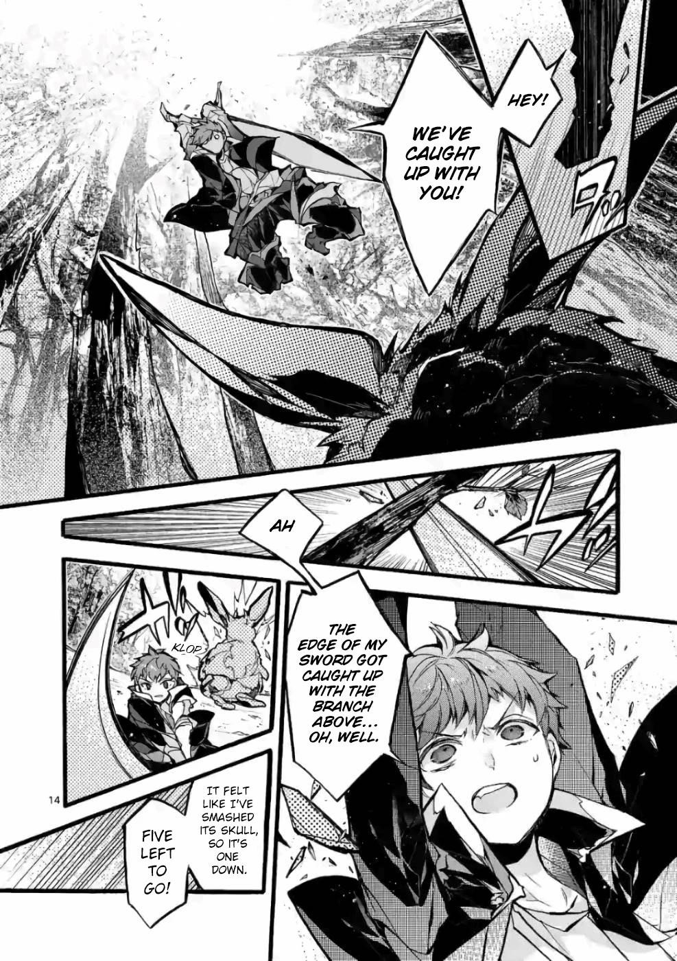 From The Strongest Job Of Dragon Knight, To The Beginner Job Carrier, Somehow, I Am Dependent On The Heroes Chapter 23 - Page 14 in English
