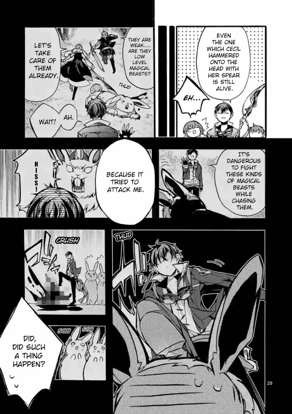From The Strongest Job Of Dragon Knight, To The Beginner Job Carrier, Somehow, I Am Dependent On The Heroes Chapter 23 - Page 29 in English