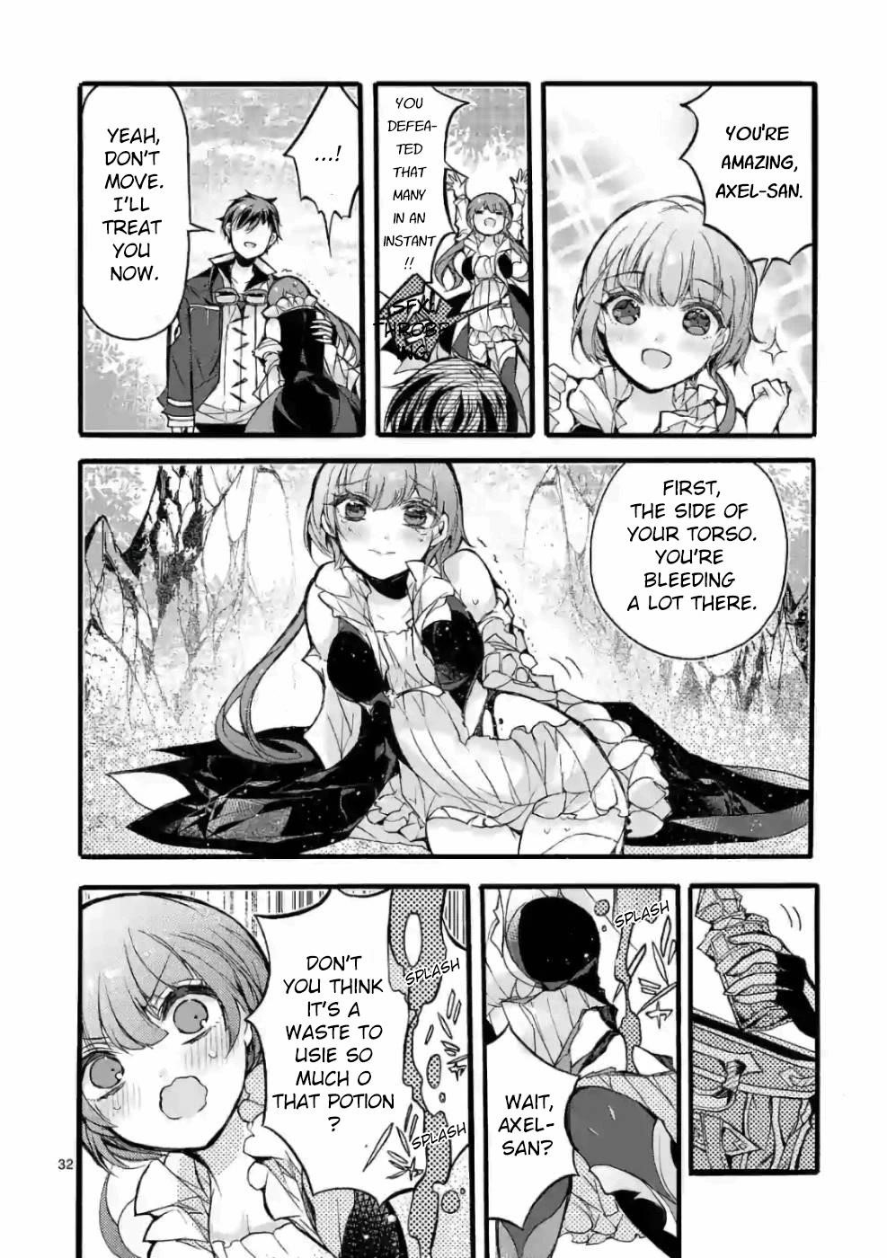 From The Strongest Job Of Dragon Knight, To The Beginner Job Carrier, Somehow, I Am Dependent On The Heroes Chapter 23 - Page 32 in English