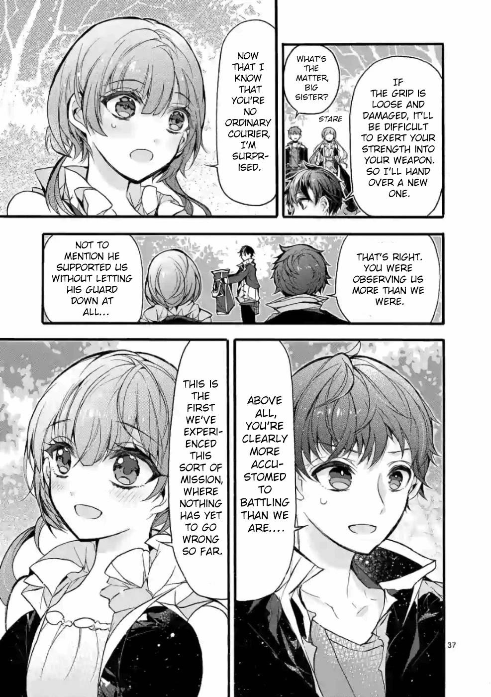 From The Strongest Job Of Dragon Knight, To The Beginner Job Carrier, Somehow, I Am Dependent On The Heroes Chapter 23 - Page 37 in English