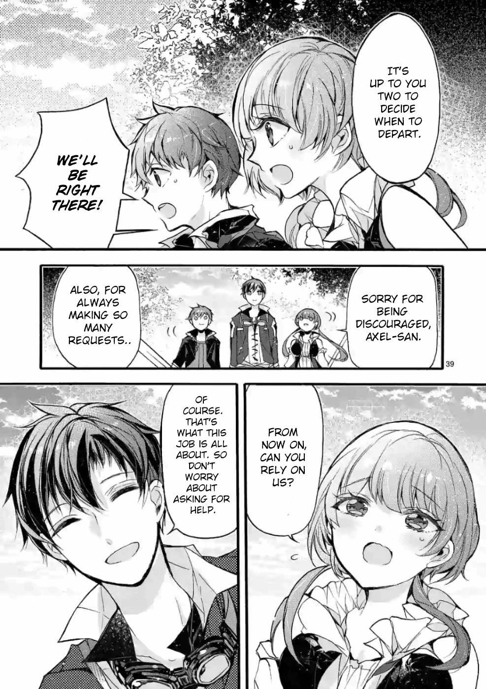 From The Strongest Job Of Dragon Knight, To The Beginner Job Carrier, Somehow, I Am Dependent On The Heroes Chapter 23 - Page 39 in English