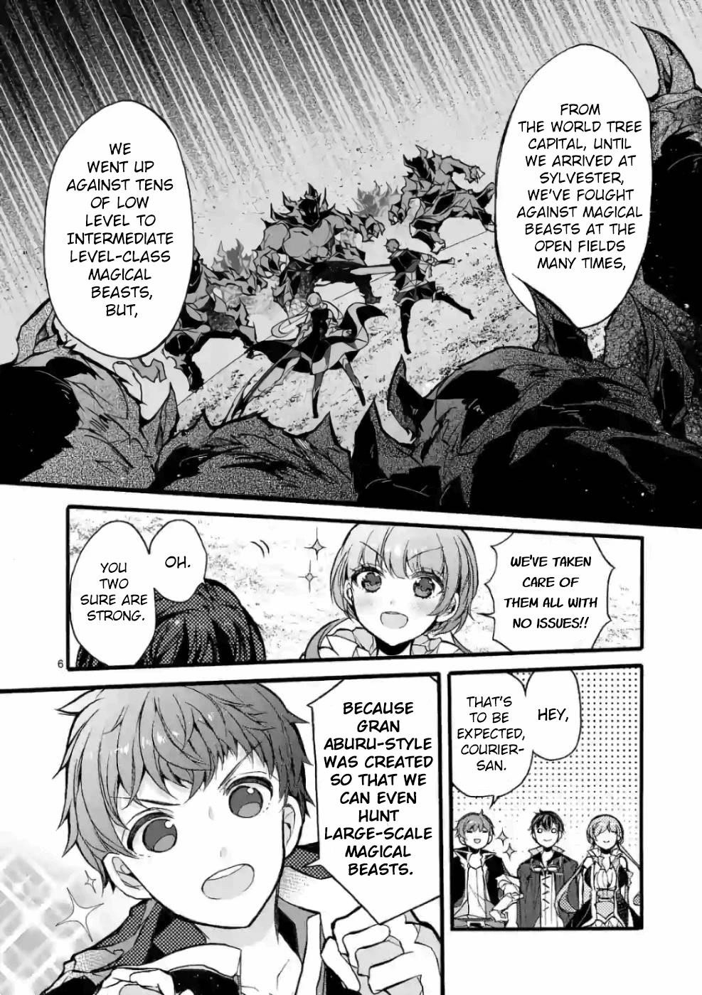 From The Strongest Job Of Dragon Knight, To The Beginner Job Carrier, Somehow, I Am Dependent On The Heroes Chapter 23 - Page 6 in English