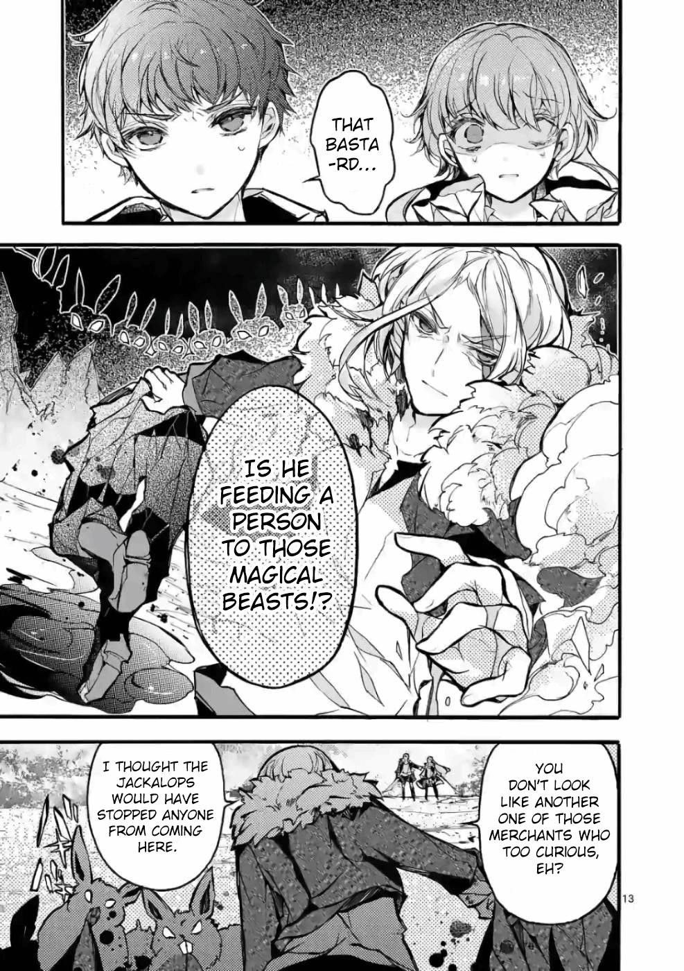 From The Strongest Job Of Dragon Knight, To The Beginner Job Carrier, Somehow, I Am Dependent On The Heroes Chapter 24 - Page 13 in English