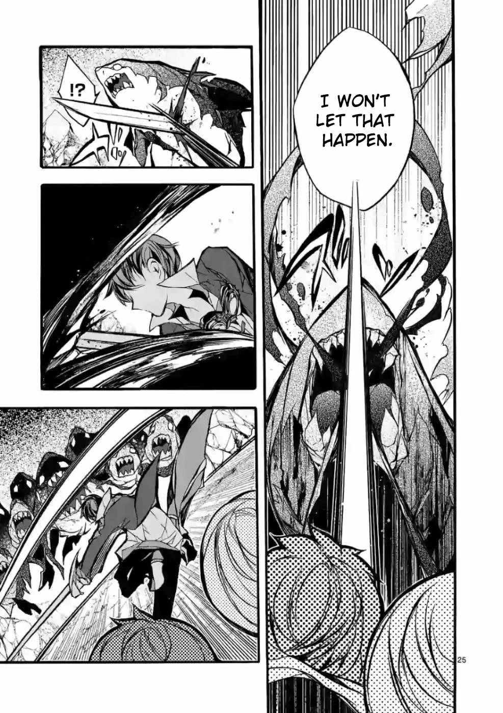 From The Strongest Job Of Dragon Knight, To The Beginner Job Carrier, Somehow, I Am Dependent On The Heroes Chapter 24 - Page 25 in English