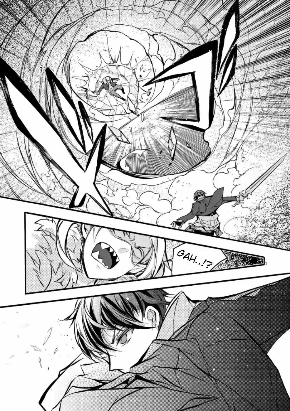 From The Strongest Job Of Dragon Knight, To The Beginner Job Carrier, Somehow, I Am Dependent On The Heroes Chapter 24 - Page 31 in English