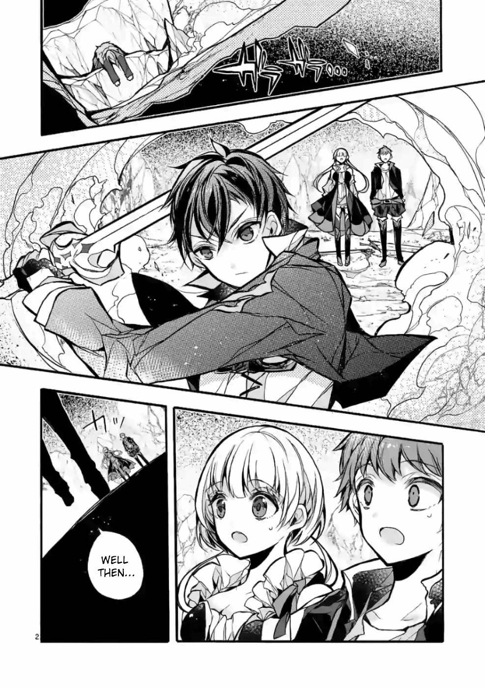 From The Strongest Job Of Dragon Knight, To The Beginner Job Carrier, Somehow, I Am Dependent On The Heroes Chapter 24 - Page 32 in English