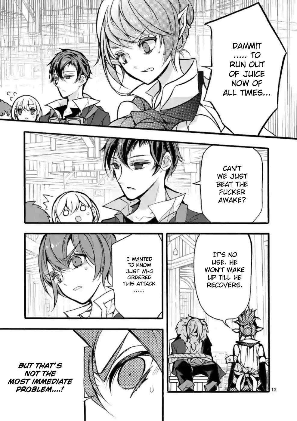 From The Strongest Job Of Dragon Knight, To The Beginner Job Carrier, Somehow, I Am Dependent On The Heroes Chapter 25 - Page 13 in English