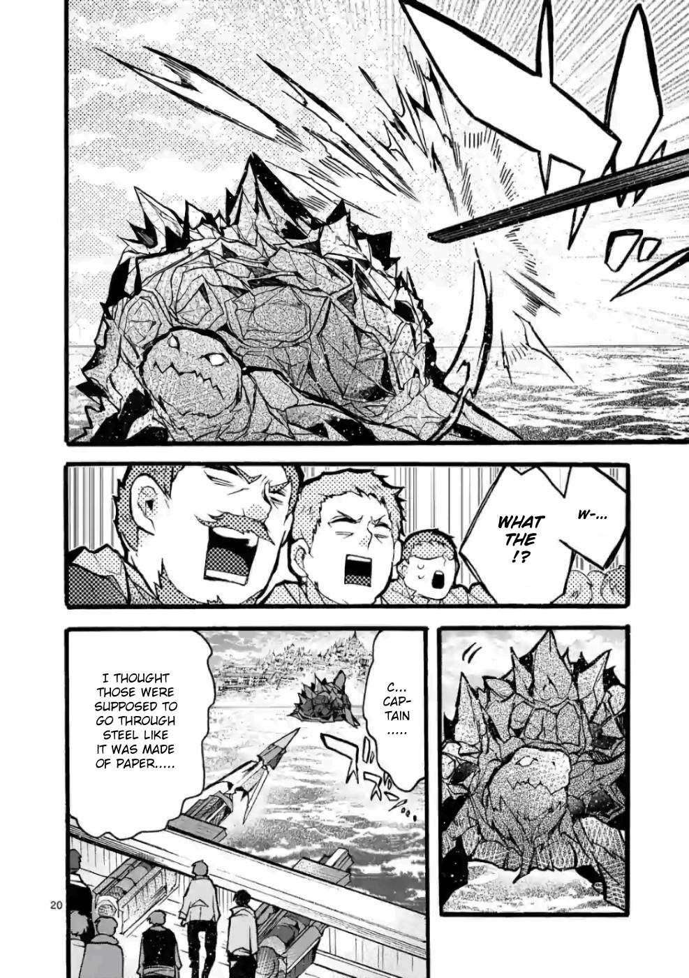 From The Strongest Job Of Dragon Knight, To The Beginner Job Carrier, Somehow, I Am Dependent On The Heroes Chapter 25 - Page 19 in English