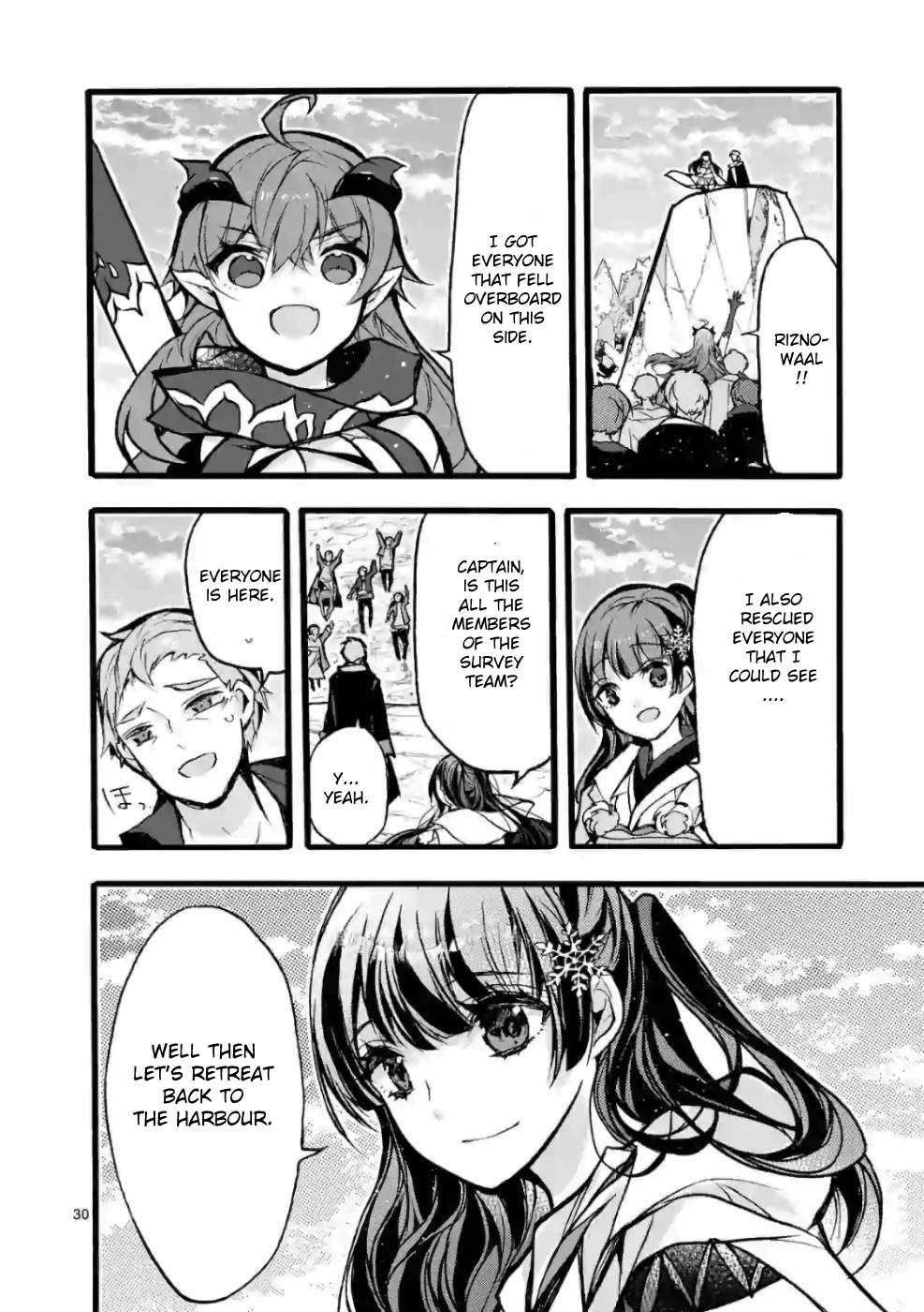 From The Strongest Job Of Dragon Knight, To The Beginner Job Carrier, Somehow, I Am Dependent On The Heroes Chapter 25 - Page 29 in English