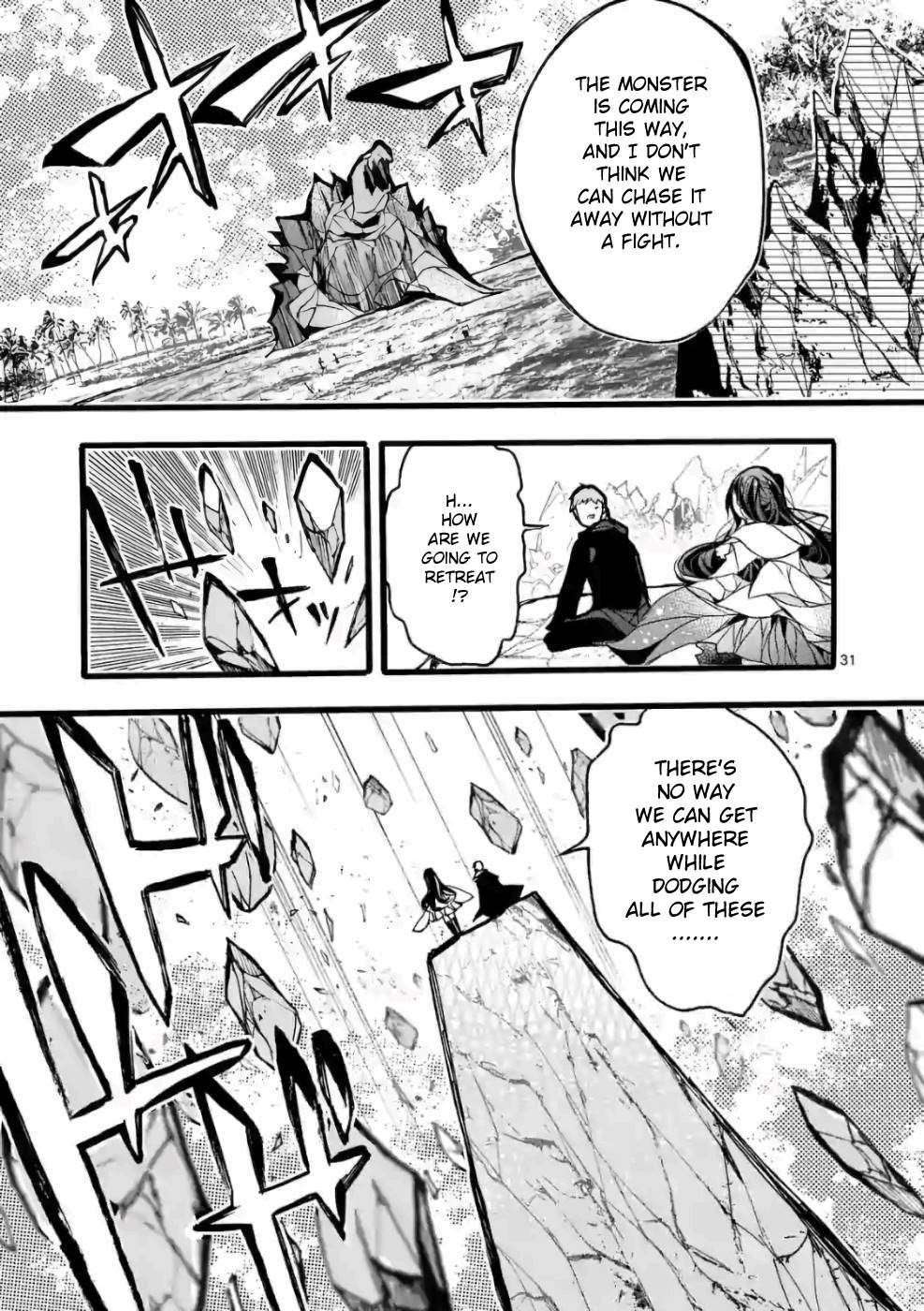 From The Strongest Job Of Dragon Knight, To The Beginner Job Carrier, Somehow, I Am Dependent On The Heroes Chapter 25 - Page 30 in English