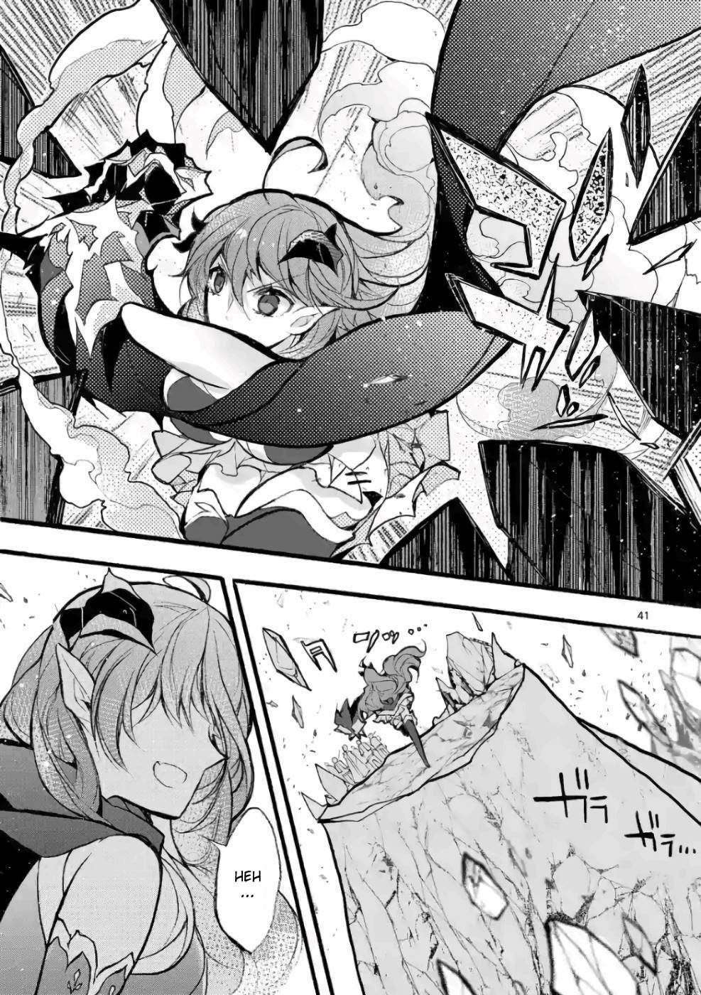 From The Strongest Job Of Dragon Knight, To The Beginner Job Carrier, Somehow, I Am Dependent On The Heroes Chapter 25 - Page 39 in English