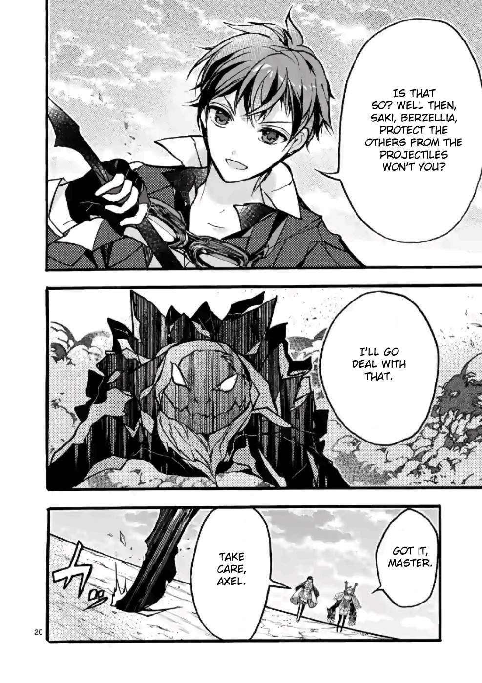 From The Strongest Job Of Dragon Knight, To The Beginner Job Carrier, Somehow, I Am Dependent On The Heroes Chapter 26 - Page 18 in English