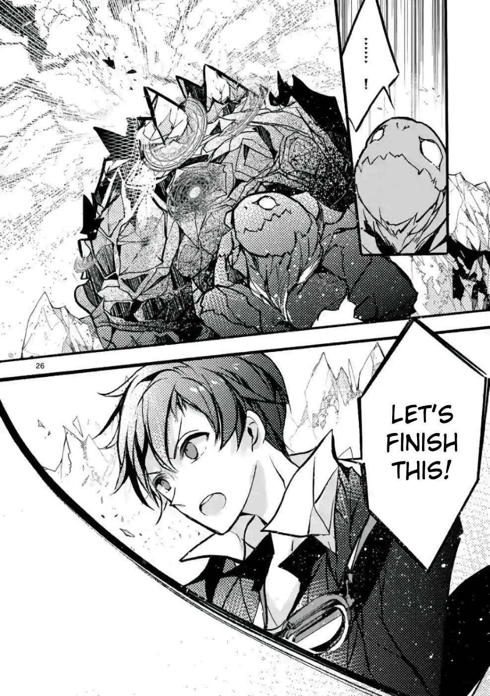 From The Strongest Job Of Dragon Knight, To The Beginner Job Carrier, Somehow, I Am Dependent On The Heroes Chapter 26 - Page 24 in English