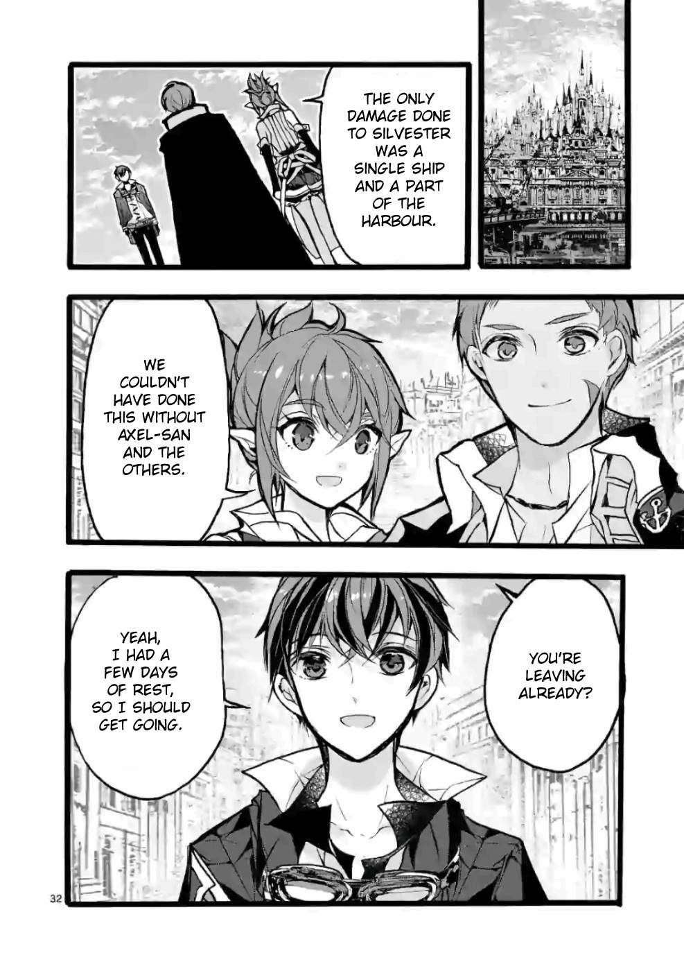 From The Strongest Job Of Dragon Knight, To The Beginner Job Carrier, Somehow, I Am Dependent On The Heroes Chapter 26 - Page 29 in English