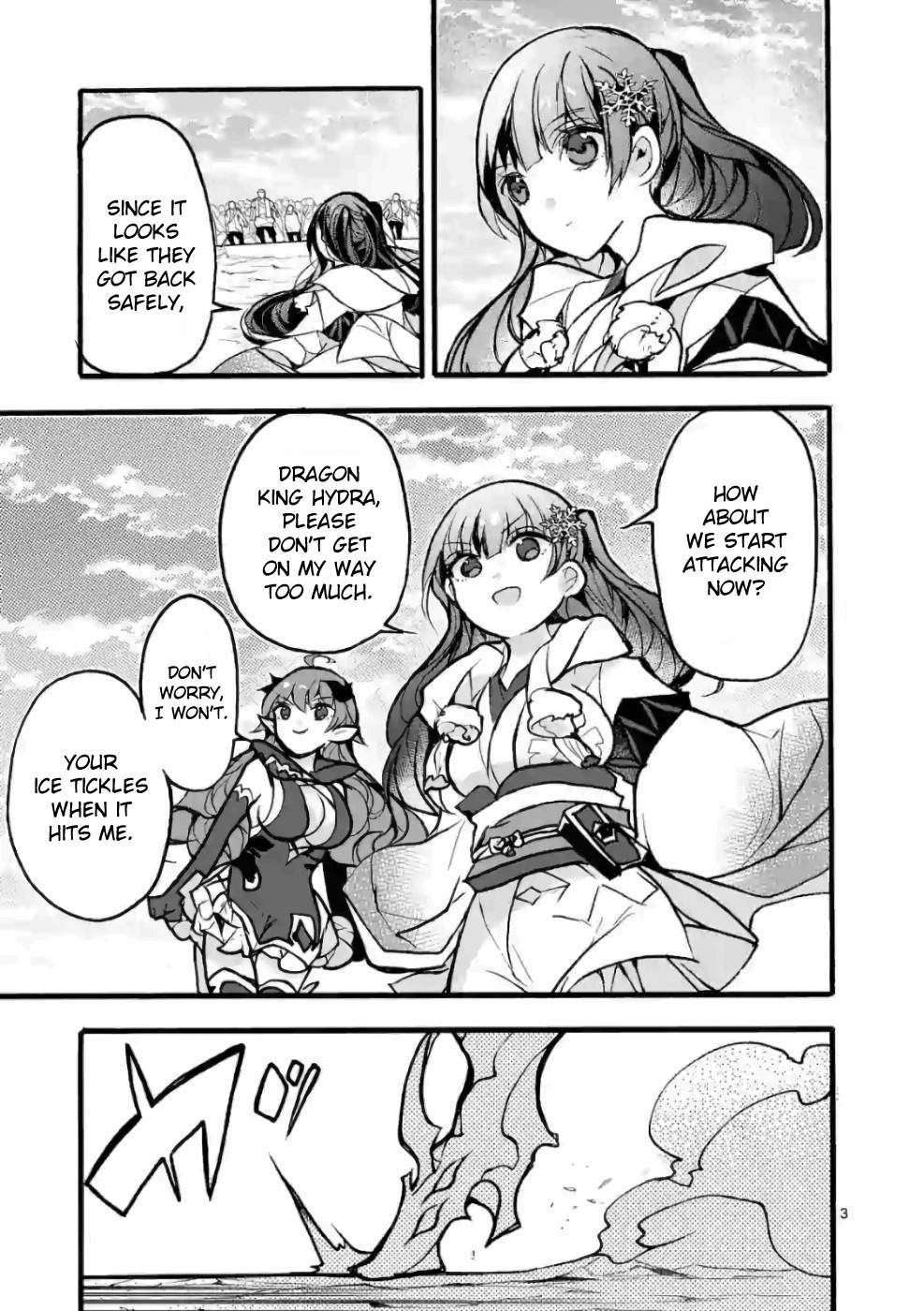 From The Strongest Job Of Dragon Knight, To The Beginner Job Carrier, Somehow, I Am Dependent On The Heroes Chapter 26 - Page 3 in English