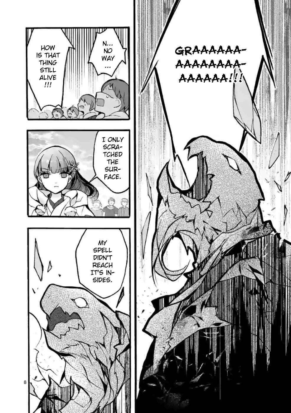 From The Strongest Job Of Dragon Knight, To The Beginner Job Carrier, Somehow, I Am Dependent On The Heroes Chapter 26 - Page 7 in English