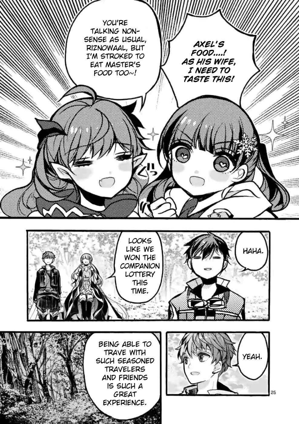 From The Strongest Job Of Dragon Knight, To The Beginner Job Carrier, Somehow, I Am Dependent On The Heroes Chapter 27 - Page 26 in English