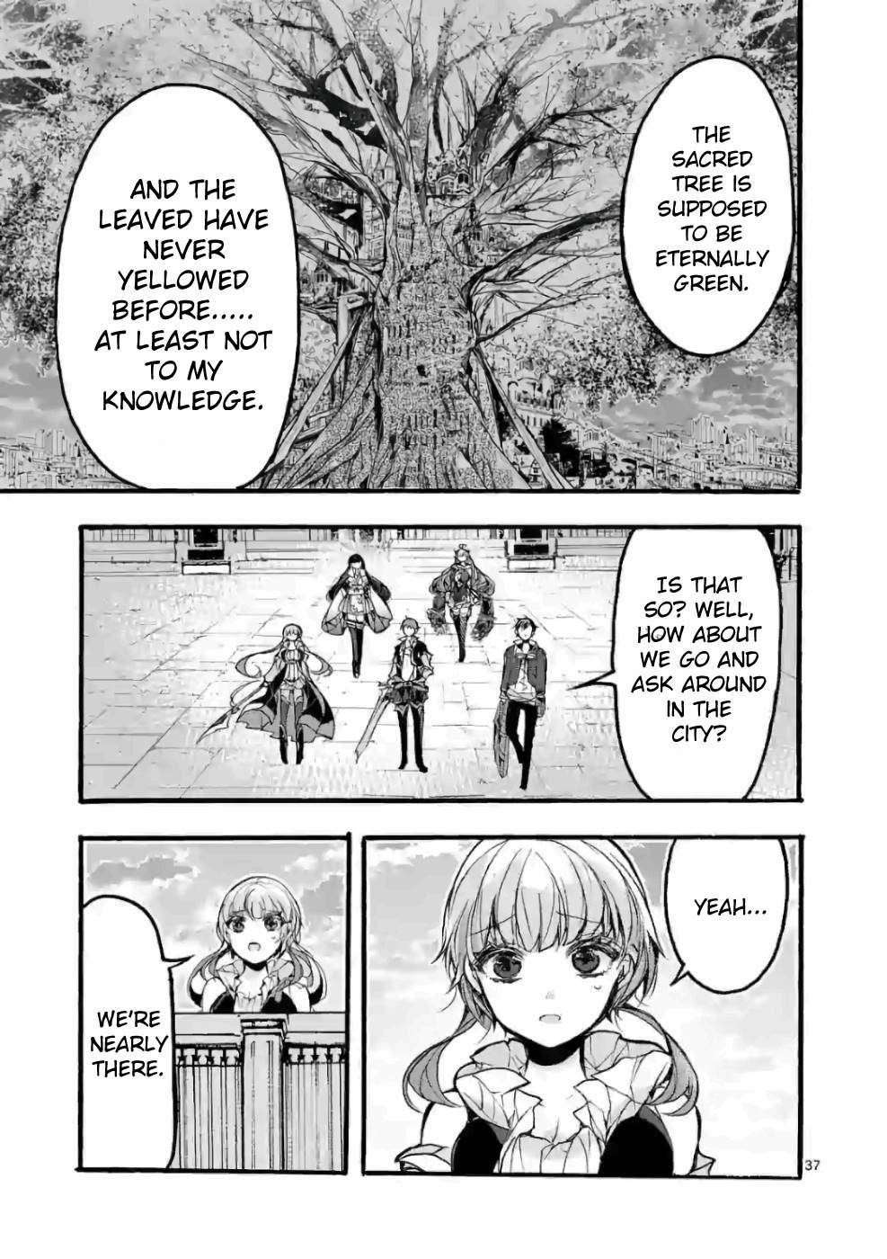 From The Strongest Job Of Dragon Knight, To The Beginner Job Carrier, Somehow, I Am Dependent On The Heroes Chapter 27 - Page 37 in English