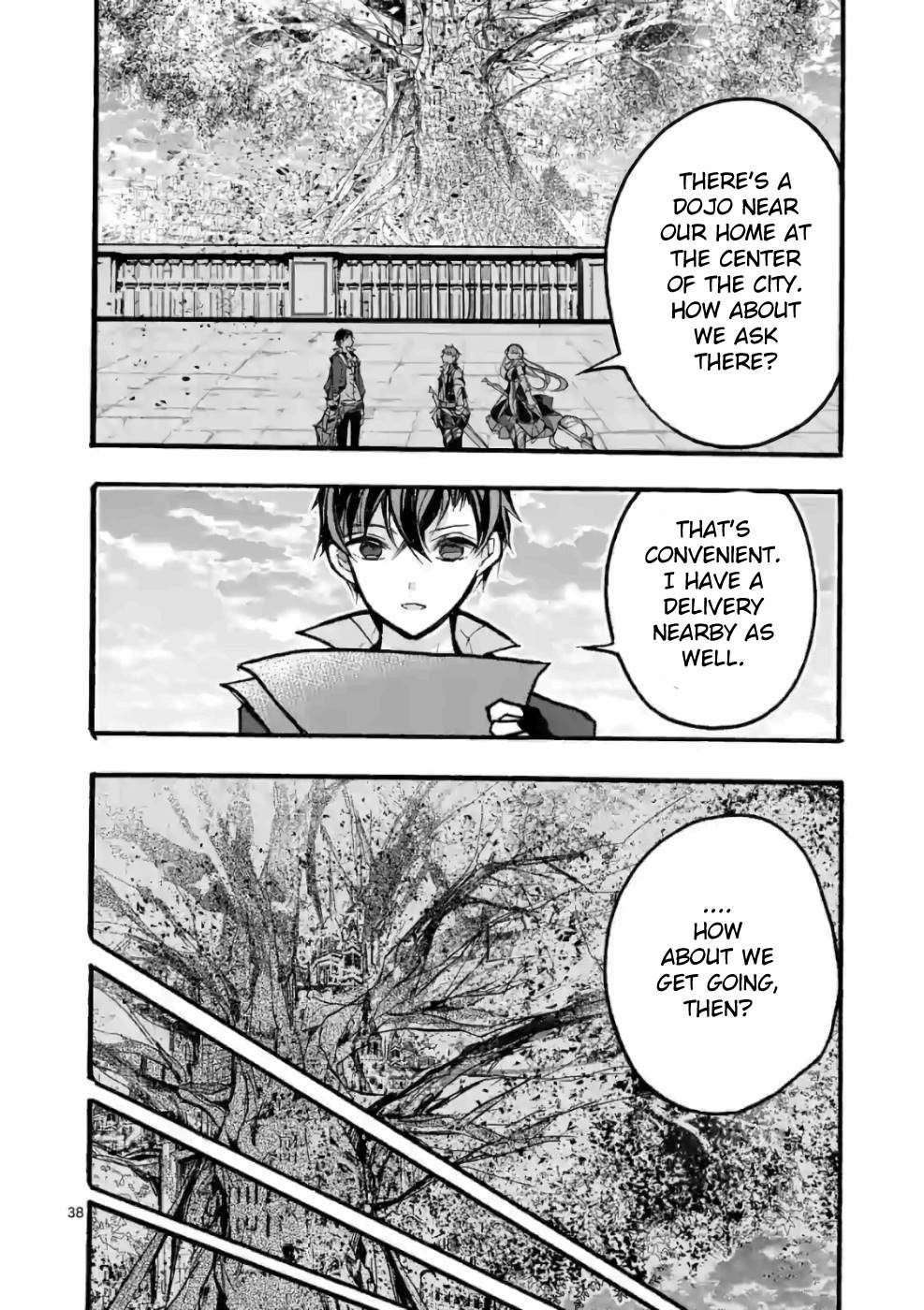 From The Strongest Job Of Dragon Knight, To The Beginner Job Carrier, Somehow, I Am Dependent On The Heroes Chapter 27 - Page 38 in English