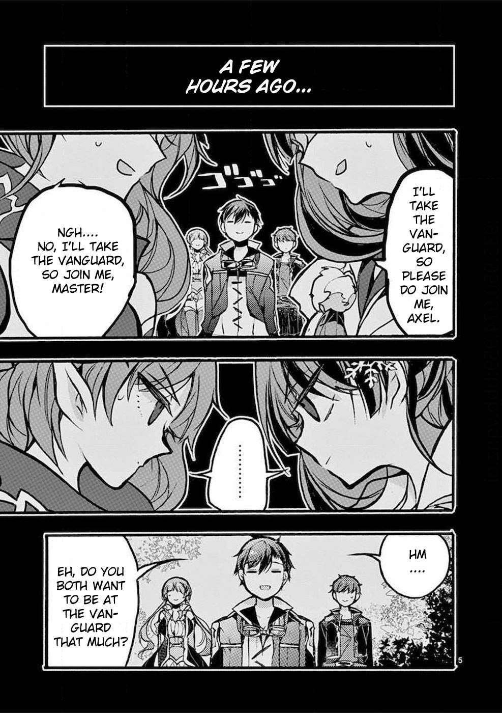 From The Strongest Job Of Dragon Knight, To The Beginner Job Carrier, Somehow, I Am Dependent On The Heroes Chapter 27 - Page 6 in English