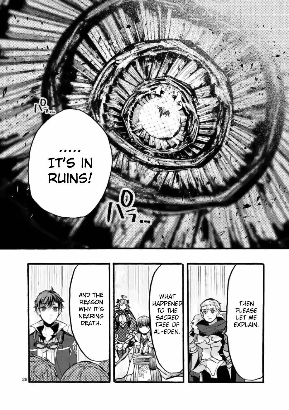 From The Strongest Job Of Dragon Knight, To The Beginner Job Carrier, Somehow, I Am Dependent On The Heroes Chapter 28 - Page 28 in English