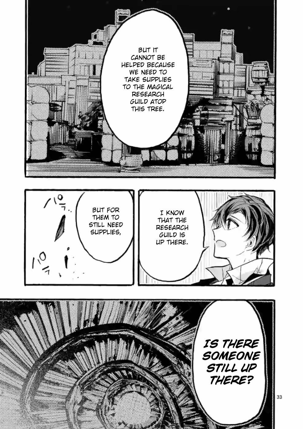 From The Strongest Job Of Dragon Knight, To The Beginner Job Carrier, Somehow, I Am Dependent On The Heroes Chapter 28 - Page 33 in English