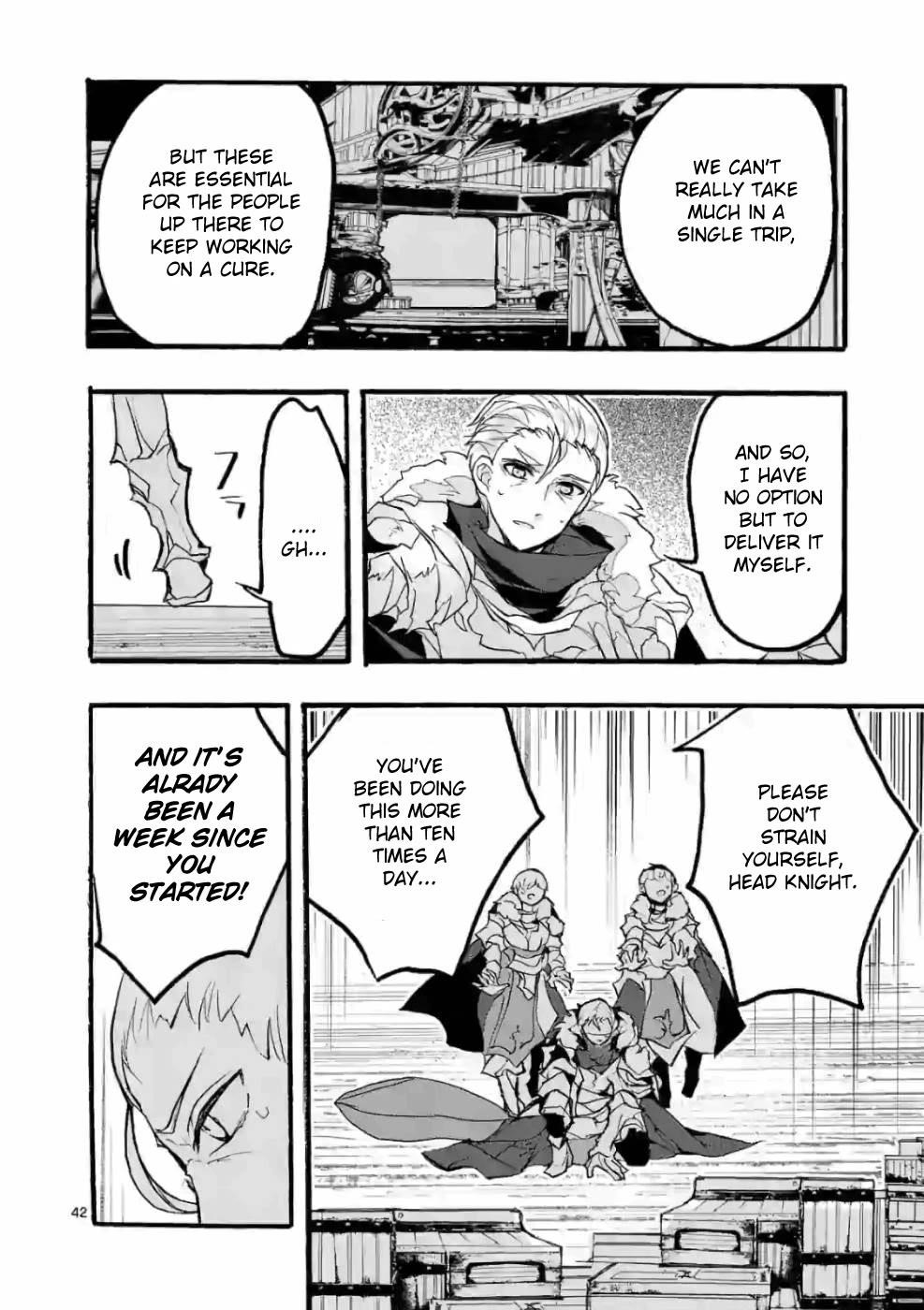 From The Strongest Job Of Dragon Knight, To The Beginner Job Carrier, Somehow, I Am Dependent On The Heroes Chapter 28 - Page 42 in English