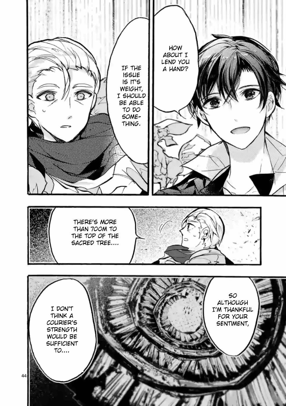 From The Strongest Job Of Dragon Knight, To The Beginner Job Carrier, Somehow, I Am Dependent On The Heroes Chapter 28 - Page 44 in English
