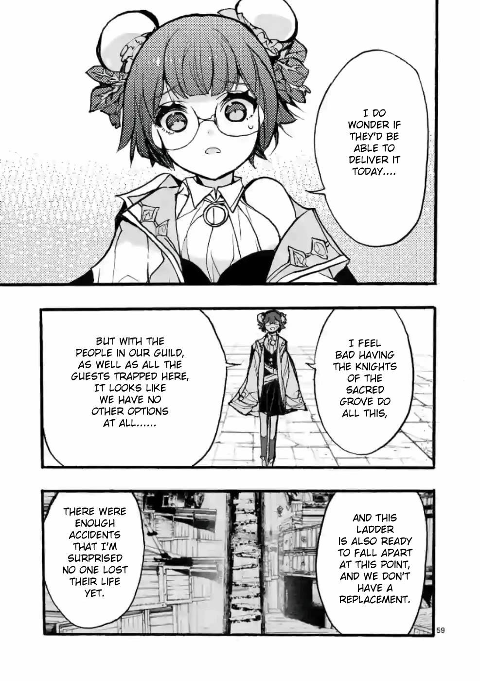 From The Strongest Job Of Dragon Knight, To The Beginner Job Carrier, Somehow, I Am Dependent On The Heroes Chapter 28 - Page 59 in English