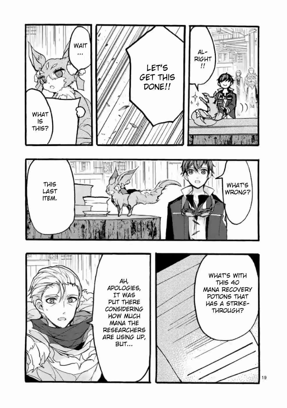 From The Strongest Job Of Dragon Knight, To The Beginner Job Carrier, Somehow, I Am Dependent On The Heroes Chapter 29 - Page 19 in English