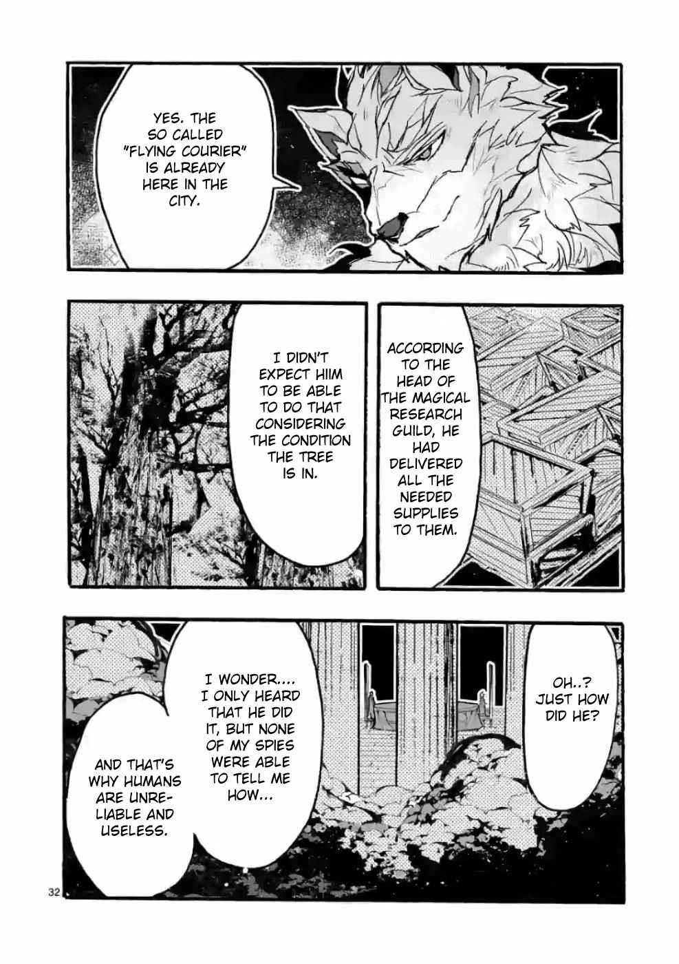 From The Strongest Job Of Dragon Knight, To The Beginner Job Carrier, Somehow, I Am Dependent On The Heroes Chapter 29 - Page 32 in English