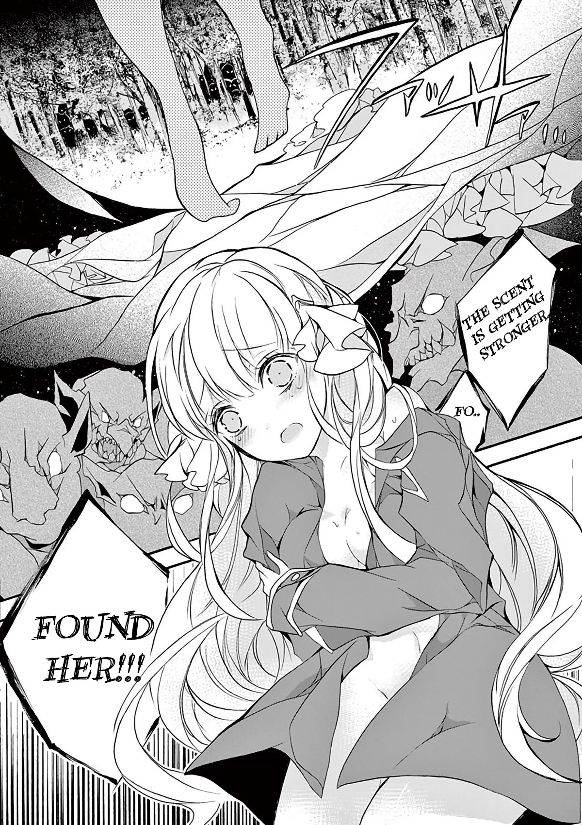From The Strongest Job Of Dragon Knight, To The Beginner Job Carrier, Somehow, I Am Dependent On The Heroes Chapter 3 - Page 17 in English