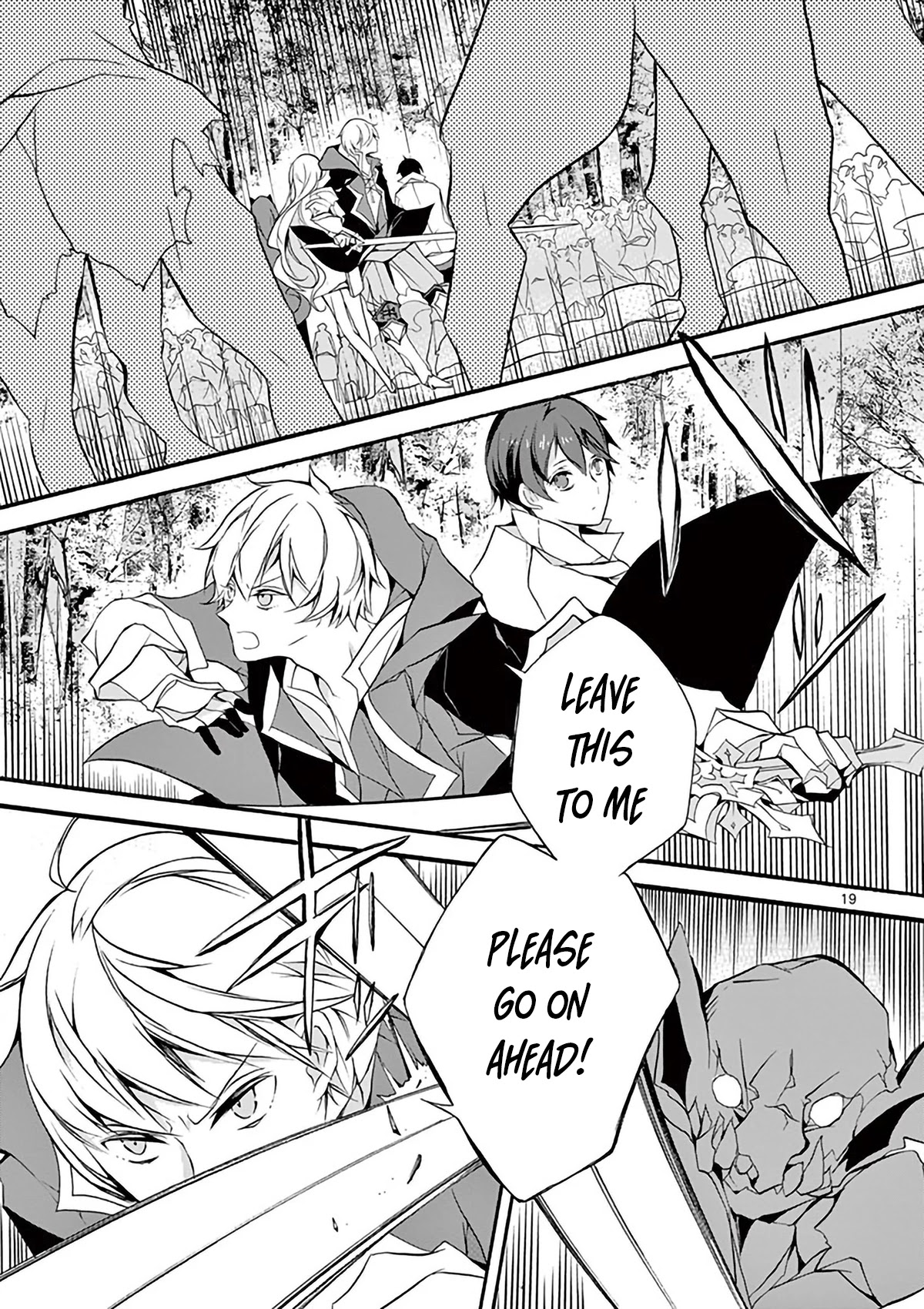 From The Strongest Job Of Dragon Knight, To The Beginner Job Carrier, Somehow, I Am Dependent On The Heroes Chapter 3 - Page 18 in English