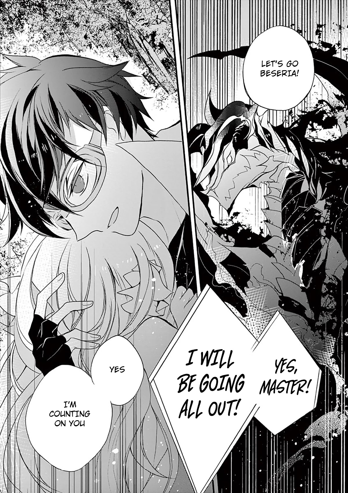 From The Strongest Job Of Dragon Knight, To The Beginner Job Carrier, Somehow, I Am Dependent On The Heroes Chapter 3 - Page 31 in English