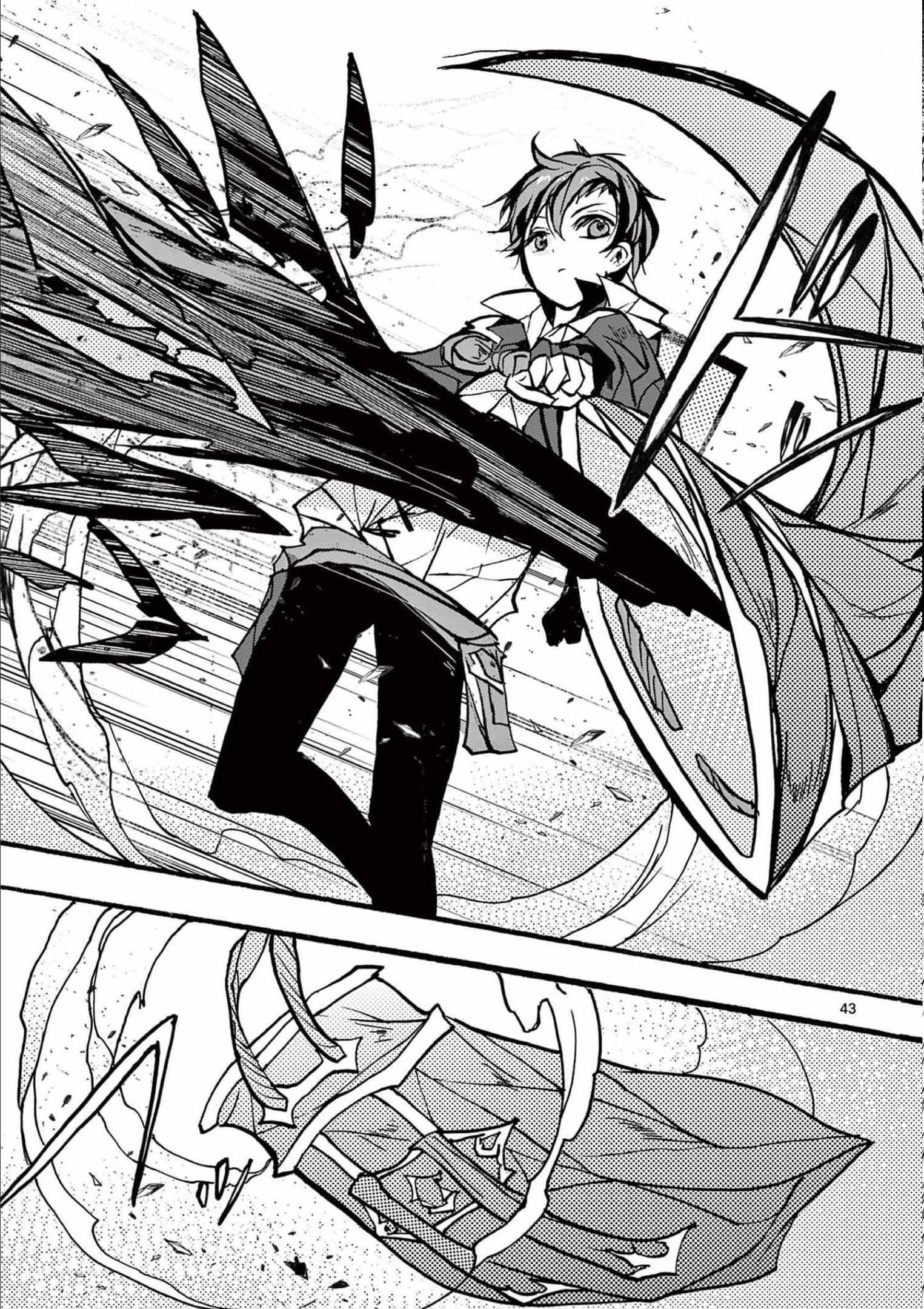 From The Strongest Job Of Dragon Knight, To The Beginner Job Carrier, Somehow, I Am Dependent On The Heroes Chapter 30 - Page 43 in English