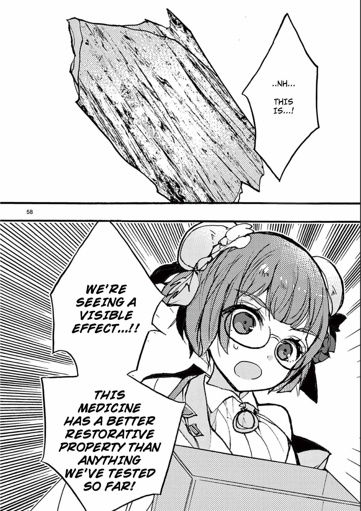 From The Strongest Job Of Dragon Knight, To The Beginner Job Carrier, Somehow, I Am Dependent On The Heroes Chapter 30 - Page 56 in English