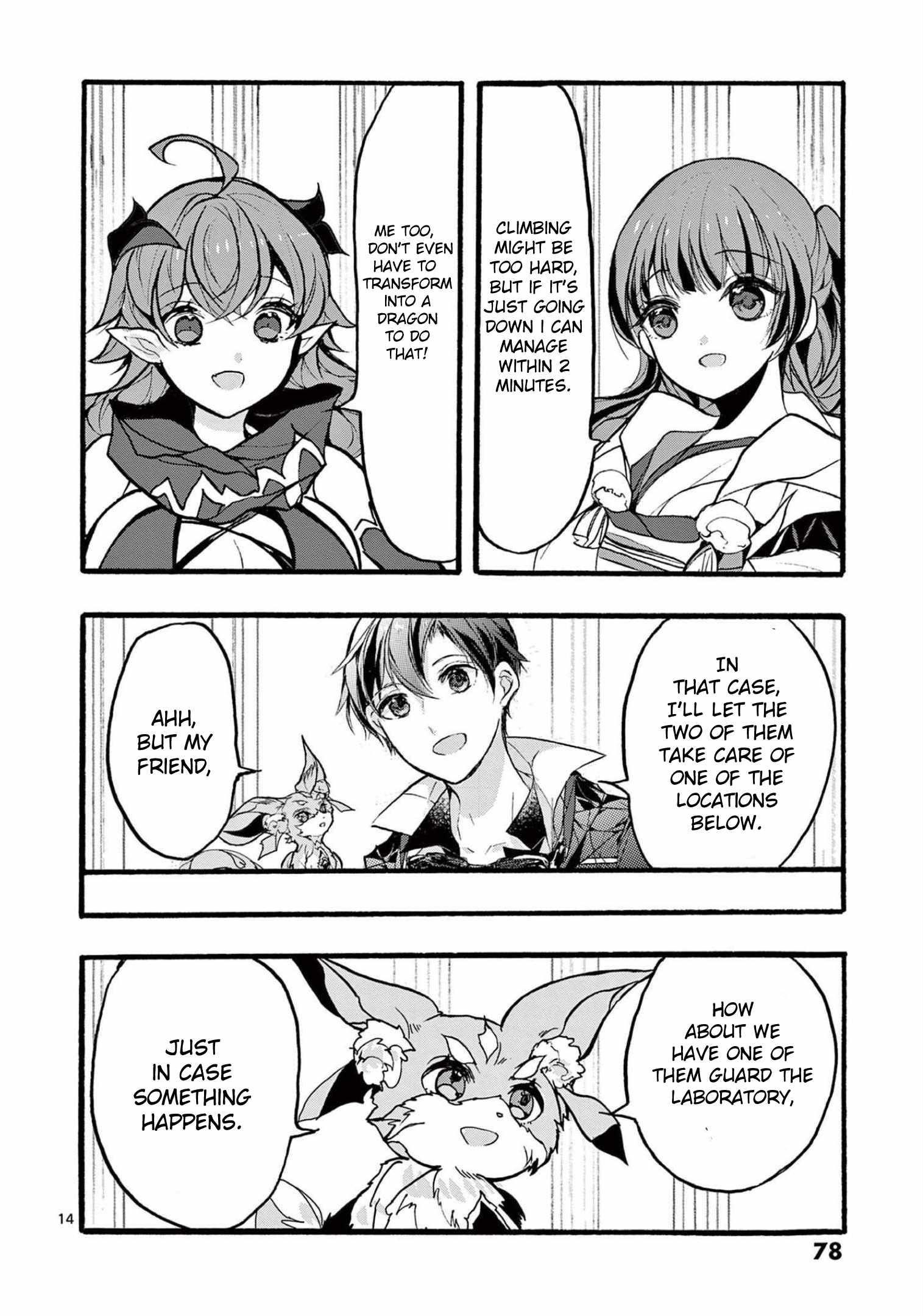 From The Strongest Job Of Dragon Knight, To The Beginner Job Carrier, Somehow, I Am Dependent On The Heroes Chapter 31 - Page 15 in English