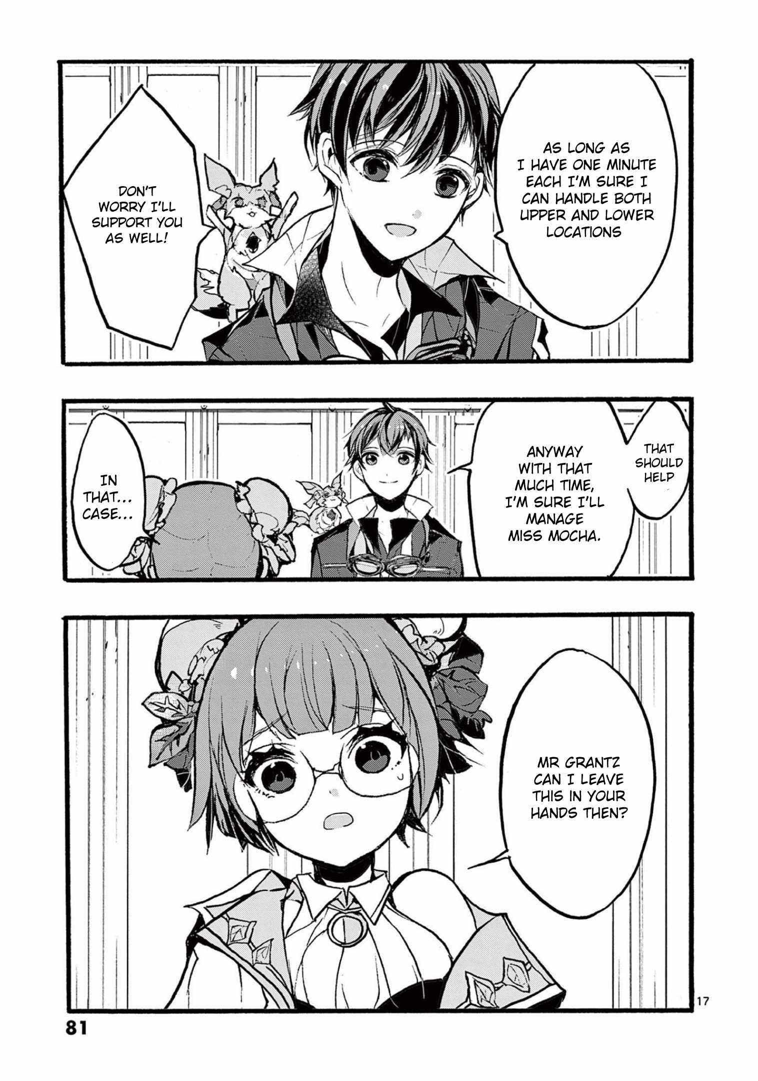 From The Strongest Job Of Dragon Knight, To The Beginner Job Carrier, Somehow, I Am Dependent On The Heroes Chapter 31 - Page 17 in English