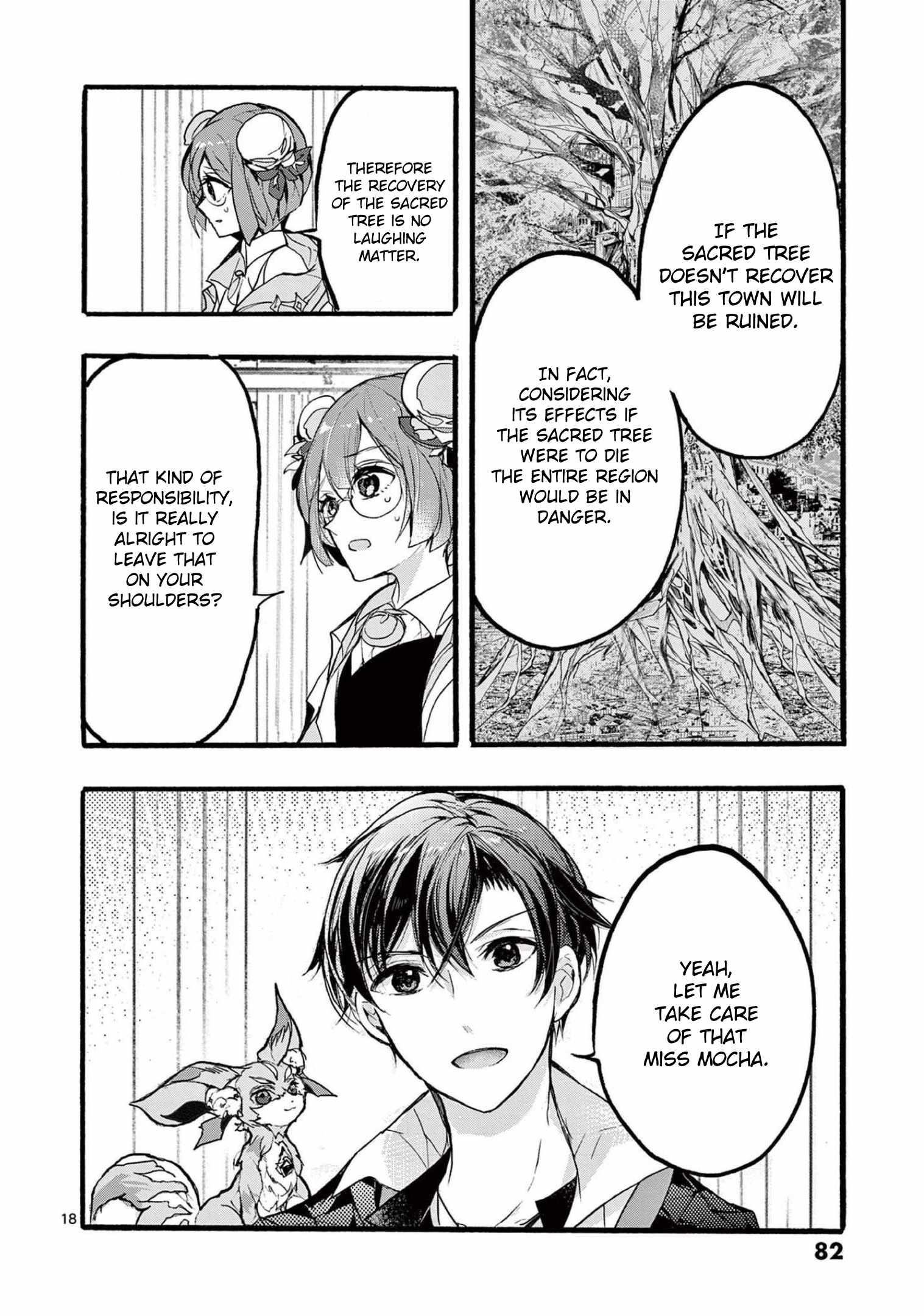 From The Strongest Job Of Dragon Knight, To The Beginner Job Carrier, Somehow, I Am Dependent On The Heroes Chapter 31 - Page 18 in English