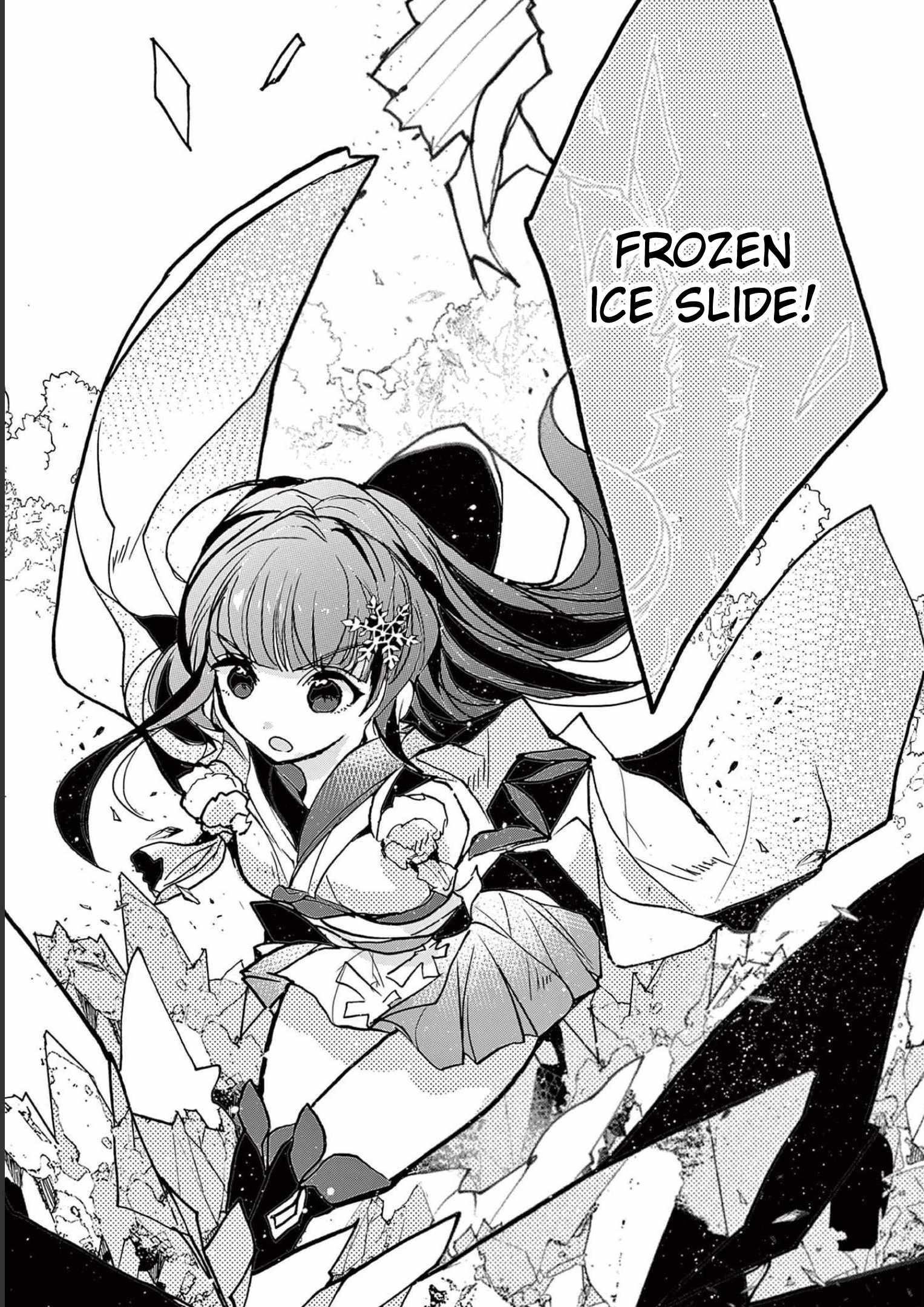 From The Strongest Job Of Dragon Knight, To The Beginner Job Carrier, Somehow, I Am Dependent On The Heroes Chapter 31 - Page 23 in English