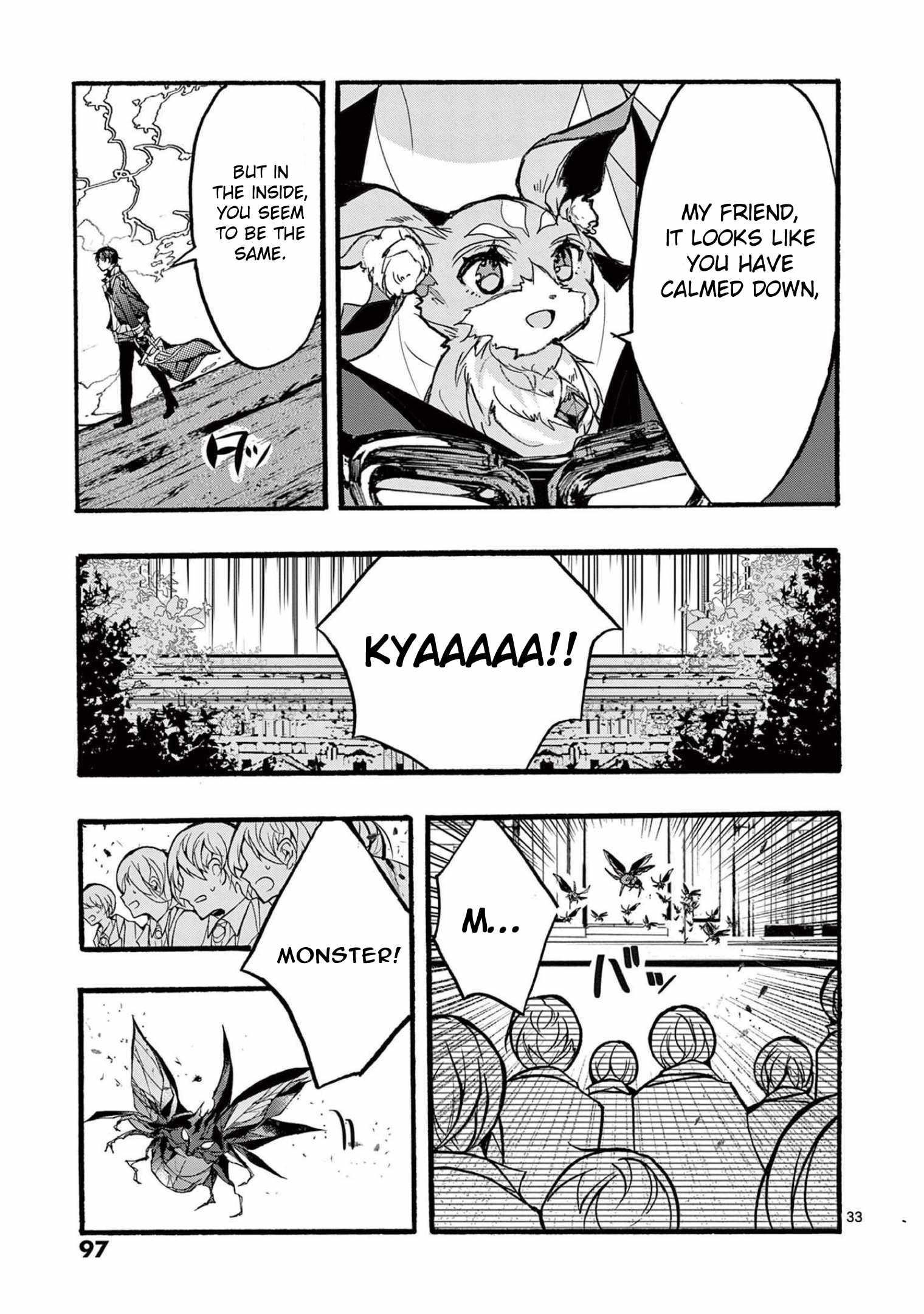 From The Strongest Job Of Dragon Knight, To The Beginner Job Carrier, Somehow, I Am Dependent On The Heroes Chapter 31 - Page 33 in English