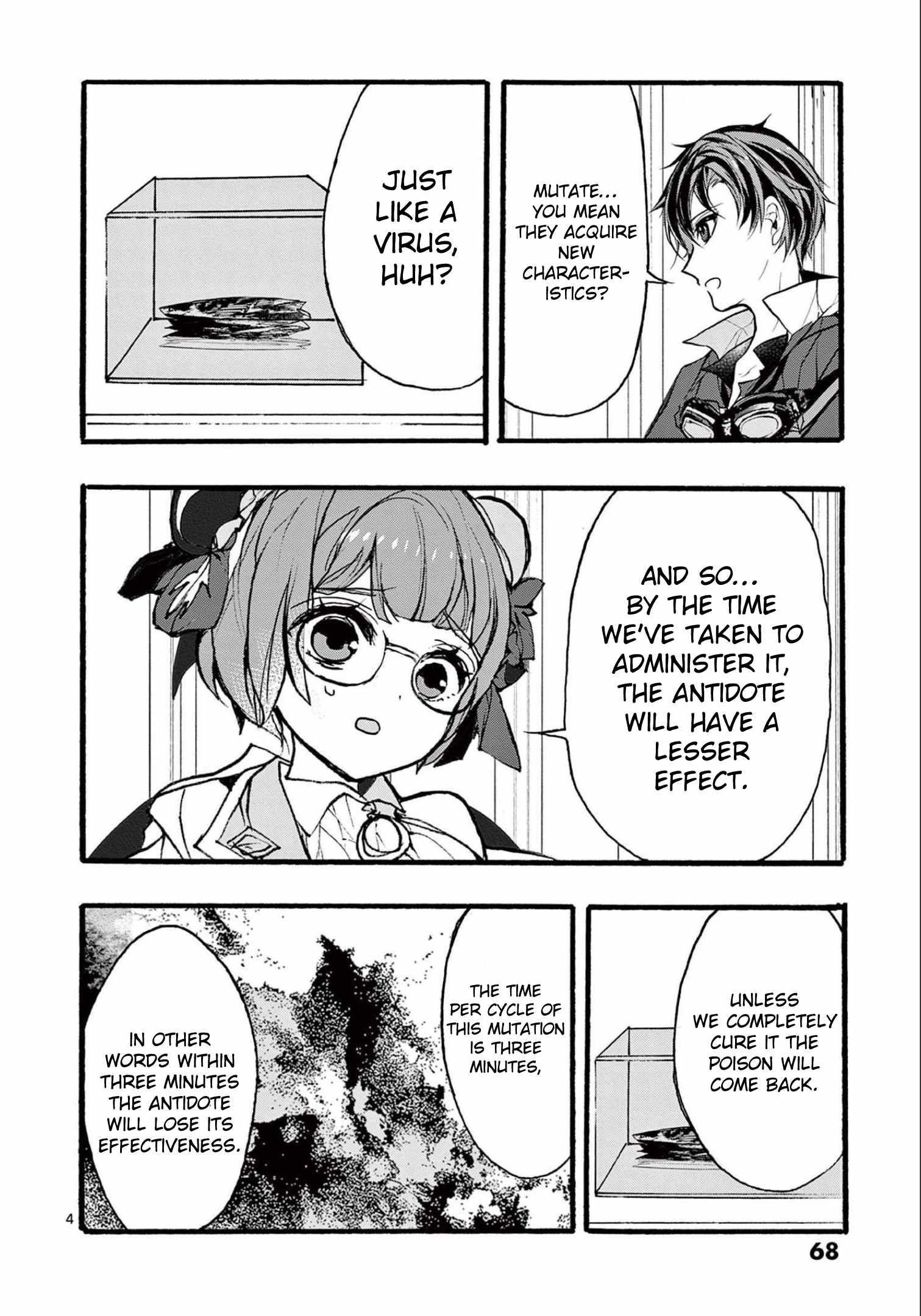 From The Strongest Job Of Dragon Knight, To The Beginner Job Carrier, Somehow, I Am Dependent On The Heroes Chapter 31 - Page 4 in English