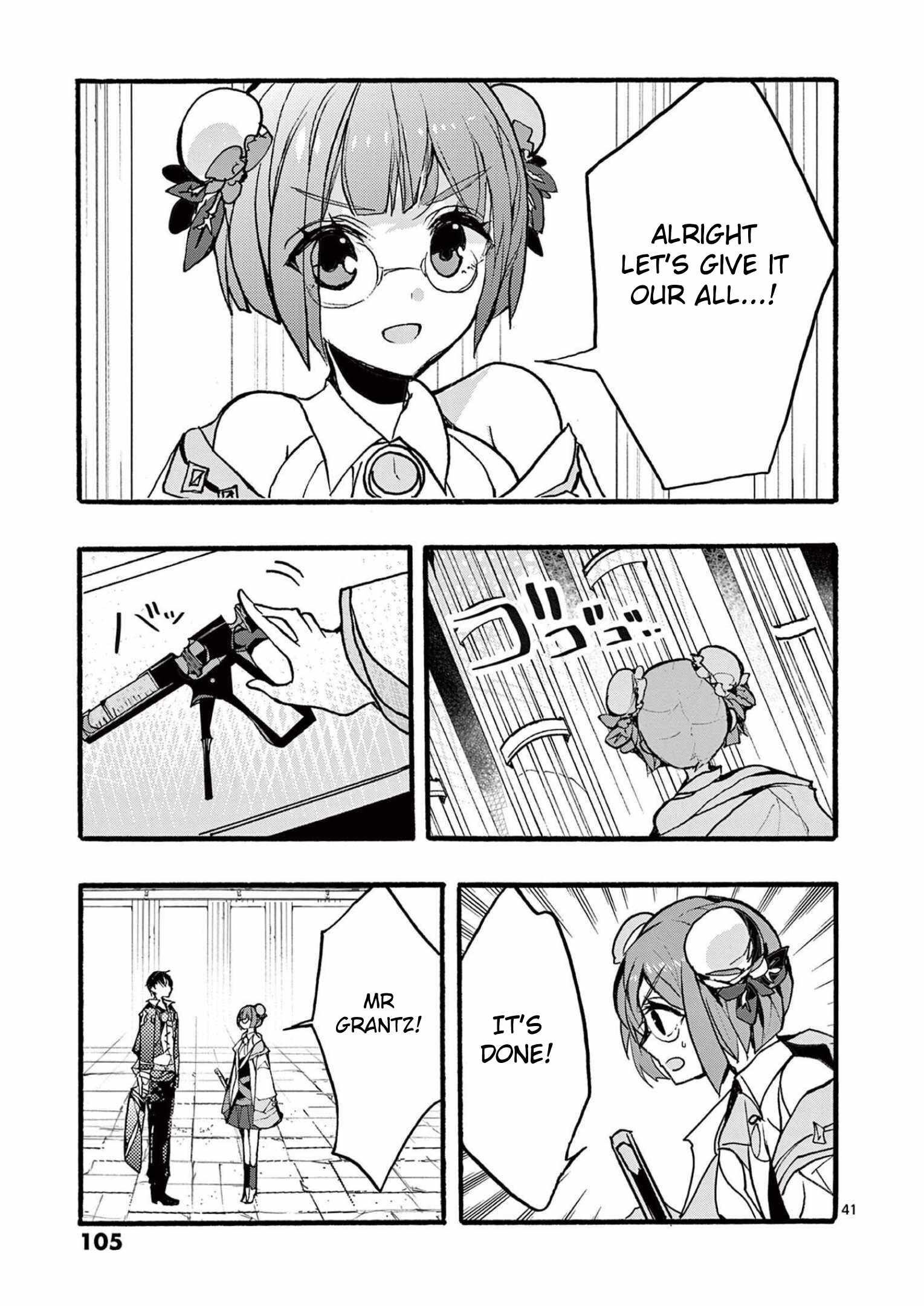 From The Strongest Job Of Dragon Knight, To The Beginner Job Carrier, Somehow, I Am Dependent On The Heroes Chapter 31 - Page 41 in English