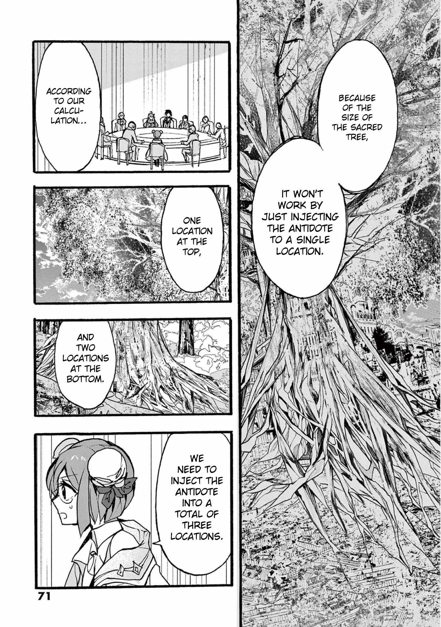 From The Strongest Job Of Dragon Knight, To The Beginner Job Carrier, Somehow, I Am Dependent On The Heroes Chapter 31 - Page 7 in English