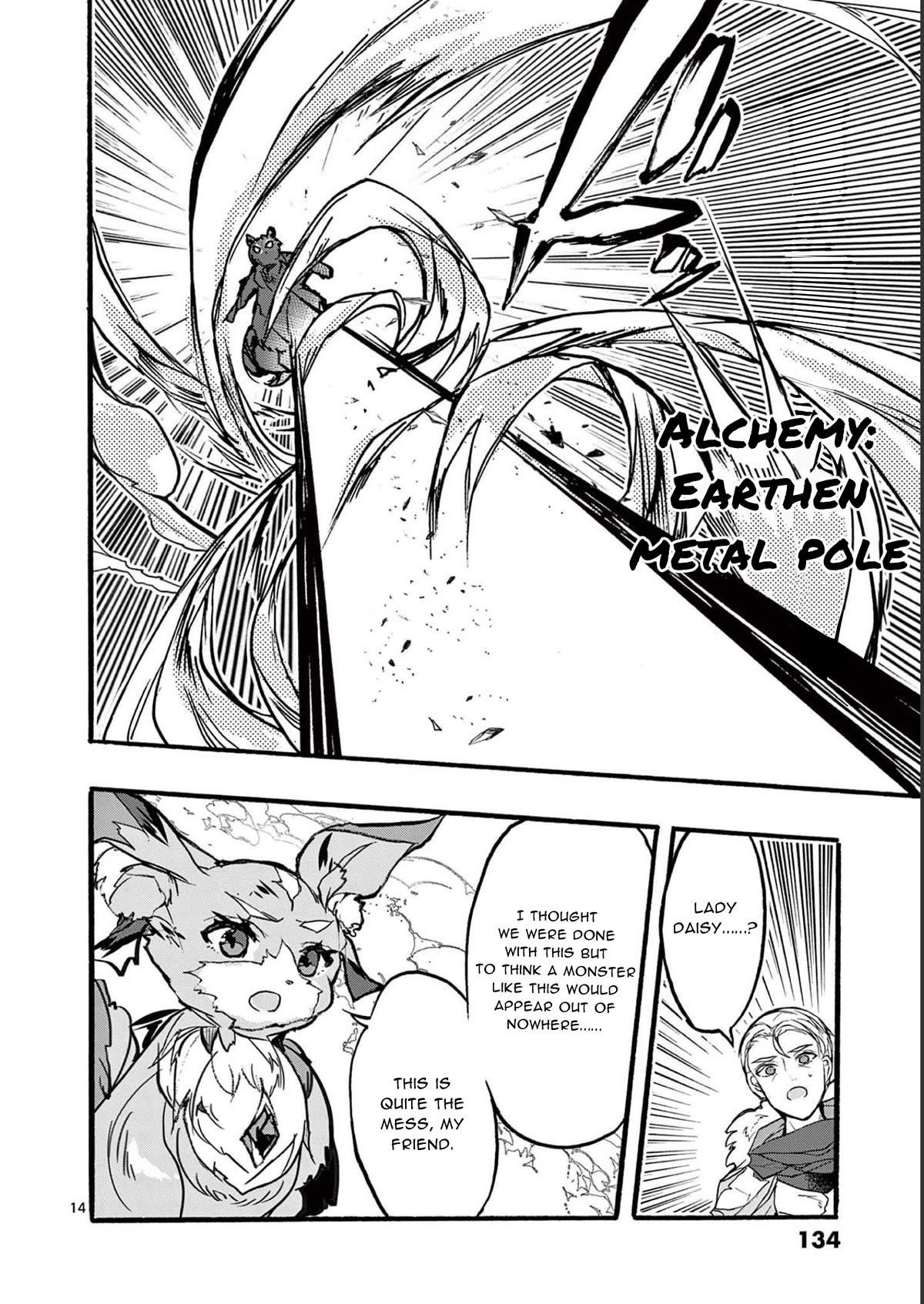 From The Strongest Job Of Dragon Knight, To The Beginner Job Carrier, Somehow, I Am Dependent On The Heroes Chapter 32 - Page 14 in English