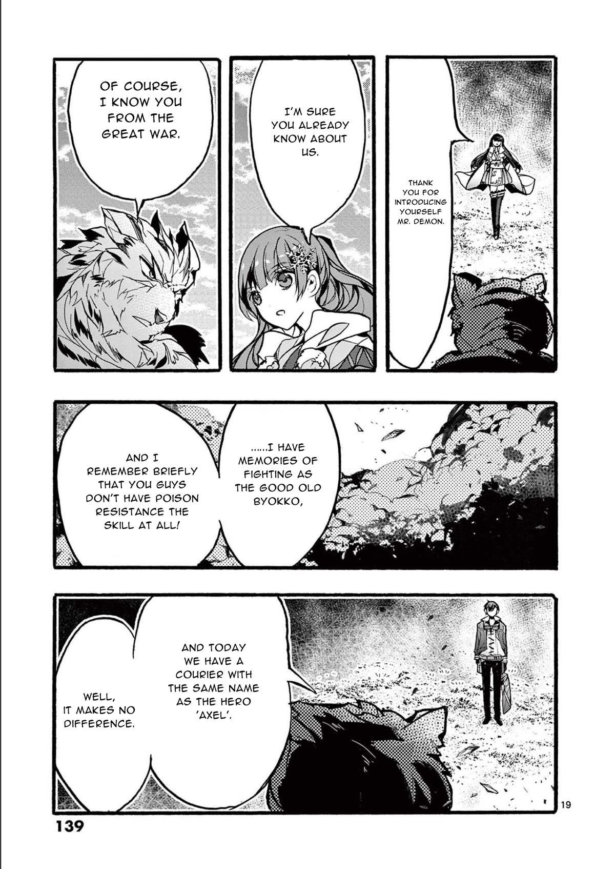 From The Strongest Job Of Dragon Knight, To The Beginner Job Carrier, Somehow, I Am Dependent On The Heroes Chapter 32 - Page 19 in English